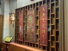 -陈李济中药博物馆