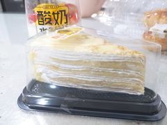 榴莲千层蛋糕-御蝶坊生日蛋糕KNAC(新村店)