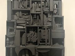 -泰特现代艺术馆