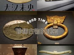 -闵行博物馆