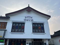 -哑巴生煎(临顿路店)