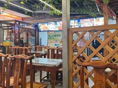 -伊隆斋(什刹海店)