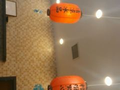 android_upload_pic-鲜芋仙(高新万达广场店)