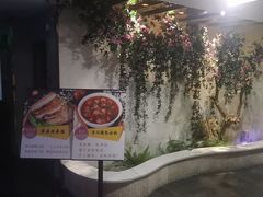 -福帆百草堂影院式足疗(人民西路店)