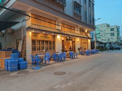 -厝味火锅·潮汕卤水火锅(十一合店)