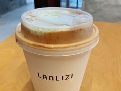 五十铃开心果热拿铁-LANLIZI BAKERY(COSMO店)