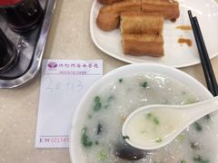 -洪利粥店茶餐厅