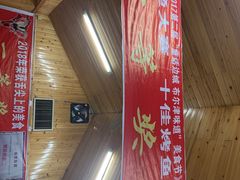-布尔津河堤夜市