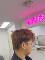 -米娜护肤造型