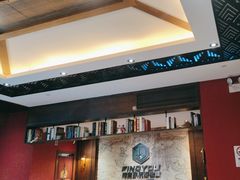 -恐怖游戏(湖滨店)