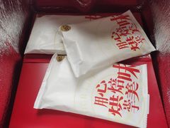 -85度C(上海兰溪二店)