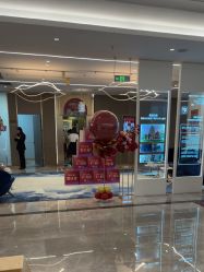 -深圳米兰柏羽医疗美容医院