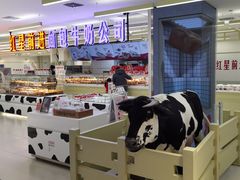 -红星前进面包牛奶公司(君太店)