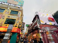 -老day牛杂(官也街总店)