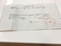 -Dr.Z dental仁康种植矫正中心