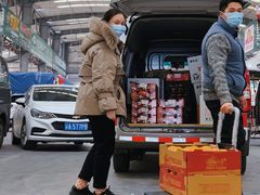 -双福水果批发市场