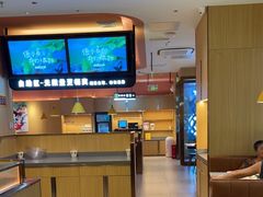 -小鱼小牛(世欧广场店)