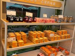 -爱达乐面包生日蛋糕(温江新尚天地店)