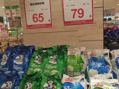 -友谊超市(友谊商城店)