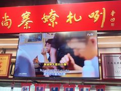 -尚寨嫽扎咧面馆(钟楼店)