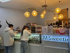 -姆们M Sweetie Cake(三里屯店)