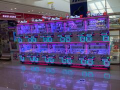 -万达广场(盐城盐都店)