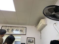 大堂-项记面馆(明瓦廊店)