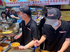 -周小亮丁家坡洋芋(全国总店)