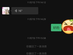 -英孚国际留学·雅思托福·DSE A-Level AP(福田中心)