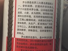 -海天一色海景自助餐厅(西港花园店)