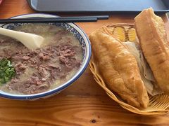 -杨记牛肉糁