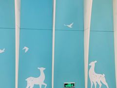-田村(地铁站)