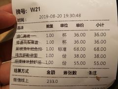 -Bco豆库(星耀天地店)