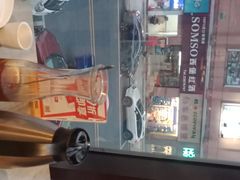 -九毛九西北菜(盈信广场店)