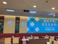 -灵芝妹子海鲜米线(瓦房店新玛特店)