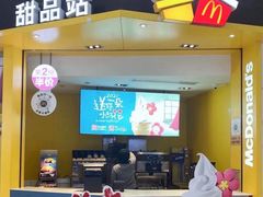 -麦当劳(南京五龙店)