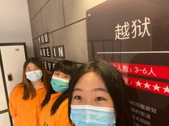 -Xcape异时刻密室逃脱真人NPC(新世界百货崇文店)