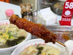 -海平馄饨(逍遥二路店)