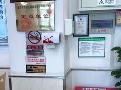 -香妃烤鸡(西单店)