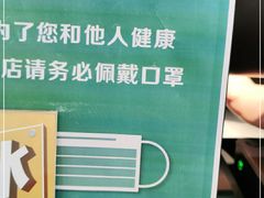 -丹礼糖甜品