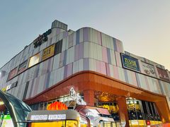 -吾悦广场(南京鼓楼店)