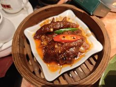 -美罗城