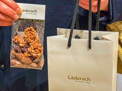 -Laderach 莱德拉(上海环贸iapm店)