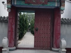 -纪晓岚文化园