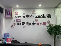 -糕小爱·动物奶油生日蛋糕定制(合肥总店)