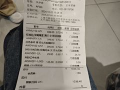 -李宁(大宁国际旗舰店)