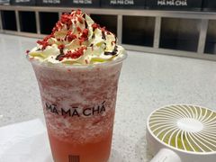 -MAMACHA妈妈茶(海信店)