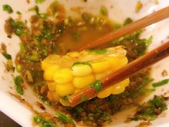 -花水湾红太阳牛肉汤锅