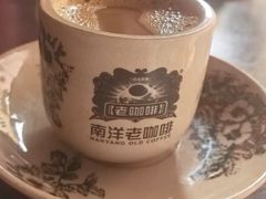 -南洋老咖啡(牛车水店)