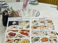 -卡尔顿东方银龙酒店•广西菜•早茶